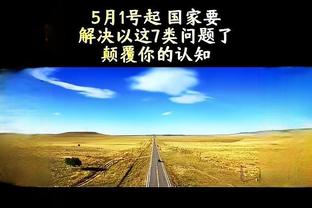 华体会电子竞技截图0